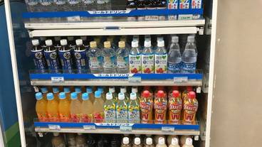 ギフト ショップ / 20