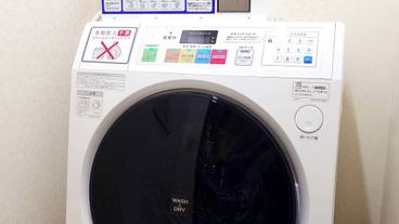 施設内の設備 / 1