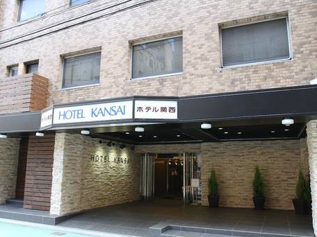 ビジネスホテル関西 / 1