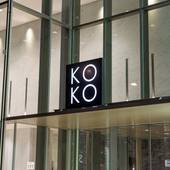 KOKO HOTEL 銀座一丁目（東京都 ビジネスホテル） / 5