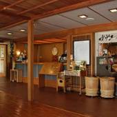 越後長野温泉 妙湶和樂 嵐渓荘(新潟県 旅館) / 3