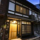 RESI STAY トマローカ文覚町（京都府 アパートメント） / 3