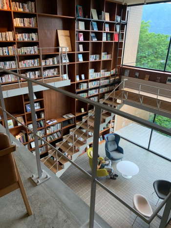 「箱根本箱」 内観 259991681 