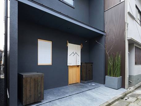 HANARE KYOTO 八条口 / 2