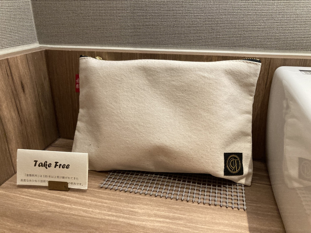 倉敷帆布のポーチ　Take free