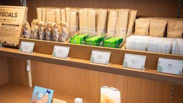 施設内の設備 / 15