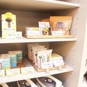 ホテル呉竹荘 広島大手町（広島県 ビジネスホテル） / 4