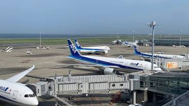 シティ ビュー / 13