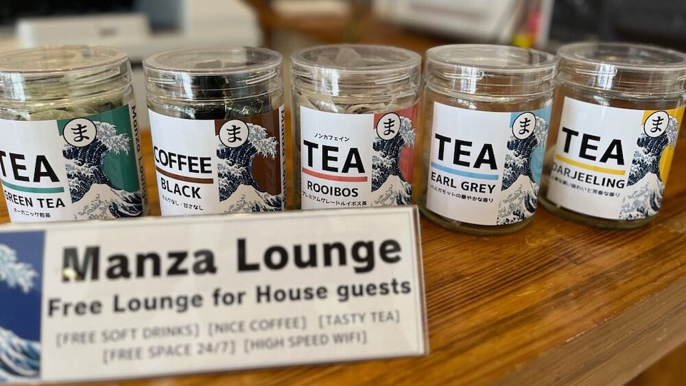 ロビーラウンジ