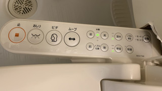 ペンション(ツインルーム) 禁煙 バス・トイレ付