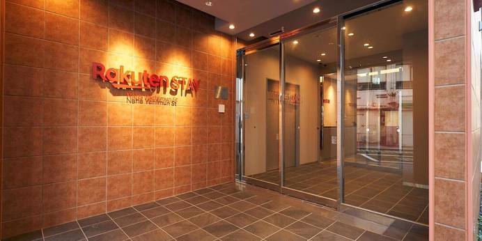 Rakuten STAY 那覇 やちむん通り（沖縄県 リゾートホテル） / 1