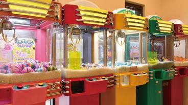 子供用の遊び場 - 屋内 / 3