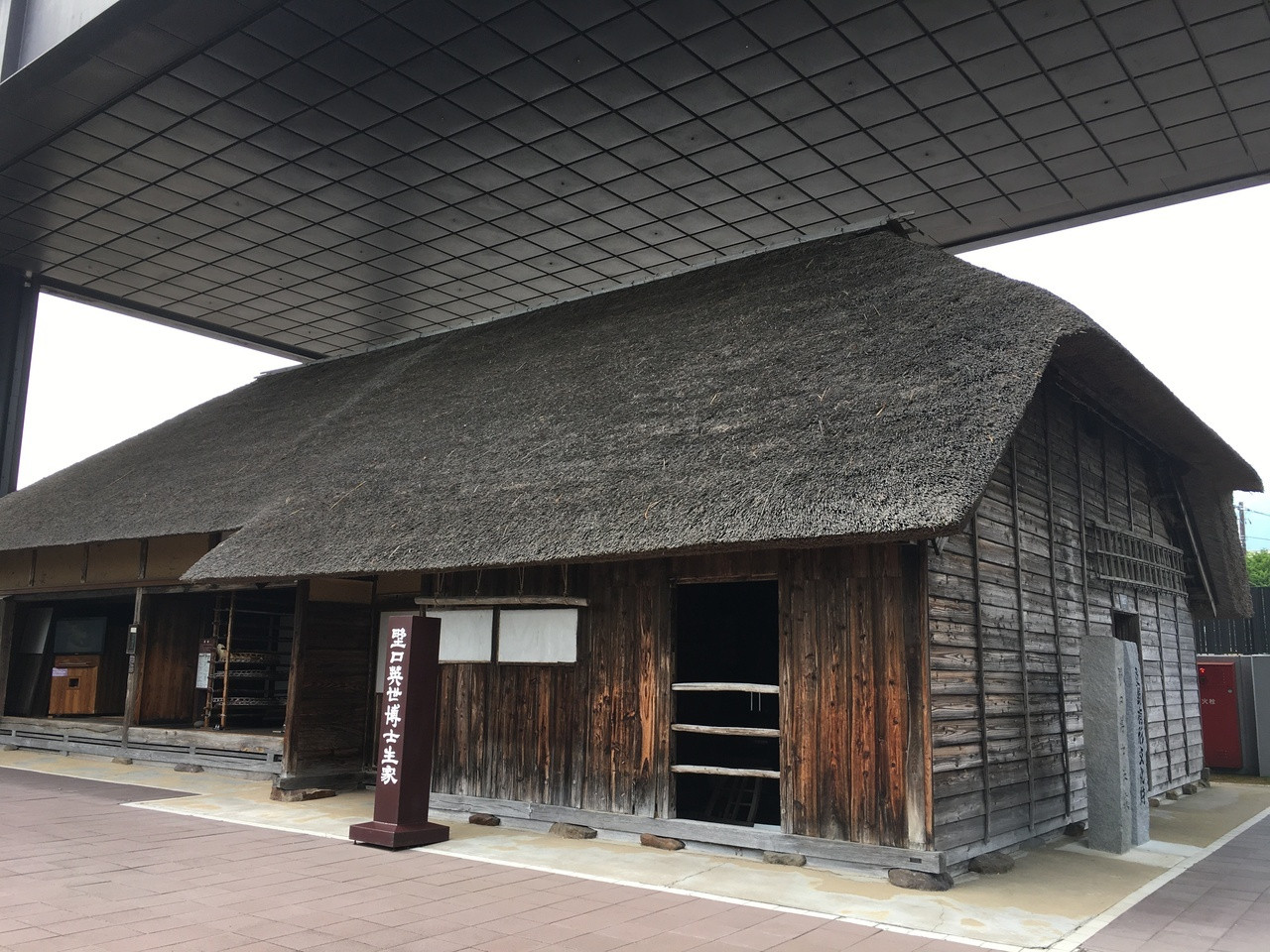 野口英世記念館3709502