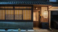 季楽 京都 姉小路