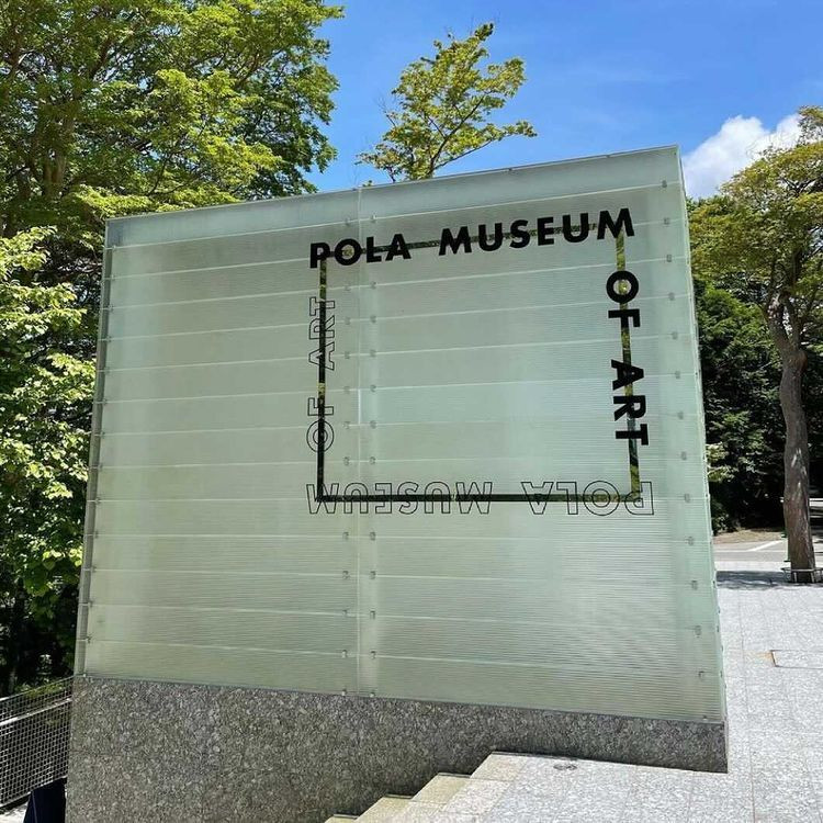 saho_bambi.0717さんの写真 / 5