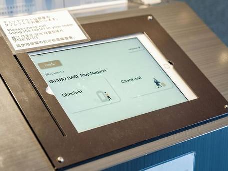 グランドベース門司 和 / 2