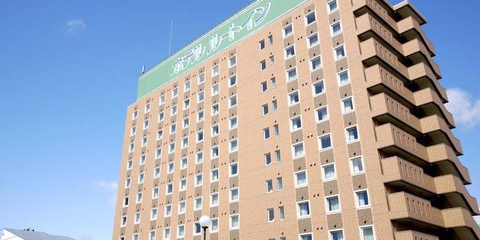 ホテルルートイン郡山南（福島県 ビジネスホテル） / 1