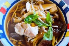 そば処 奈可むら