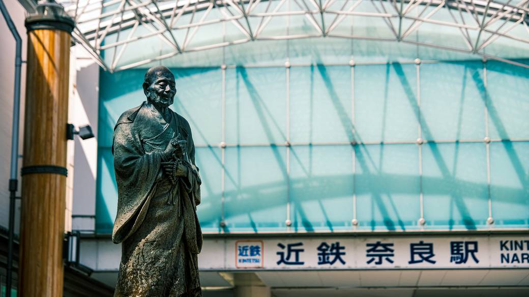 最寄りの近鉄奈良駅 / 1