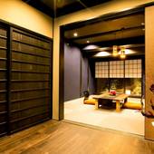 ホスタ梅小路 朱(京都府 町家) / 5