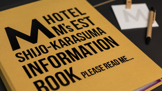 セミダブルルーム 禁煙