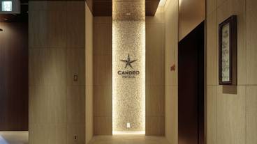 施設の入り口 / 13