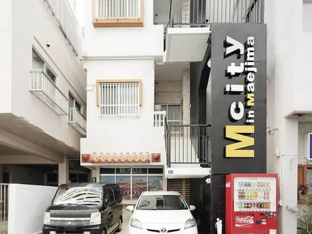 Mcity in Maejima / 1