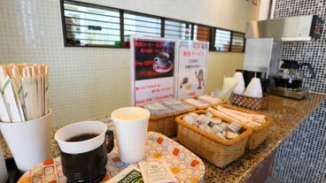 コーヒー サービス / 1