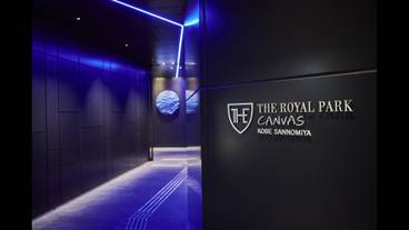 ザ ロイヤルパーク キャンバス 神戸三宮（ザ ロイヤルパーク キャンバス コウベサンノミヤ） / 3