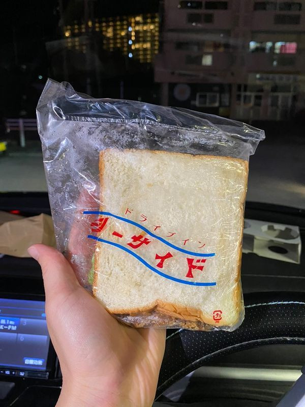 シーサイドサンド / 3