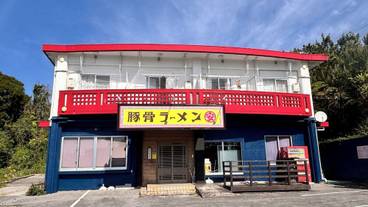 メイン イメージ / 1