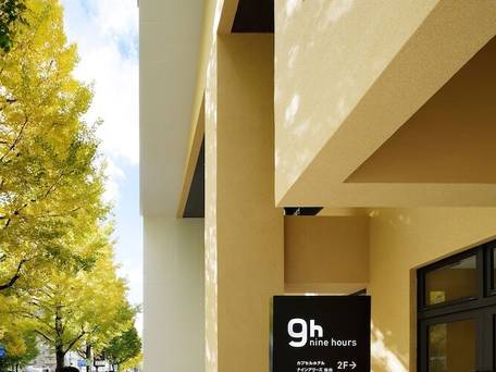 ナインアワーズ仙台 / 5