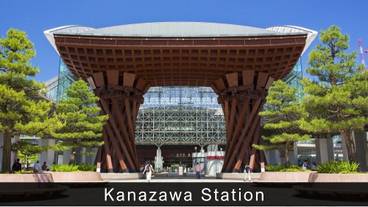 シティ ビュー / 8