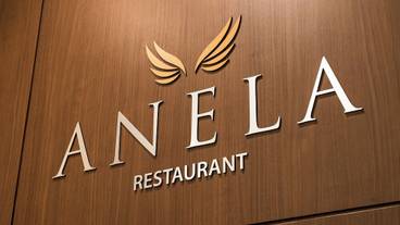 レストラン / 20