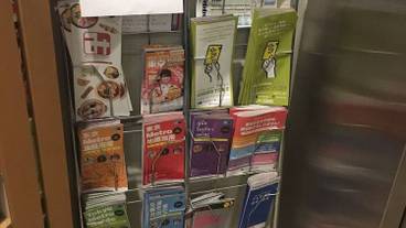 施設内の設備 / 10