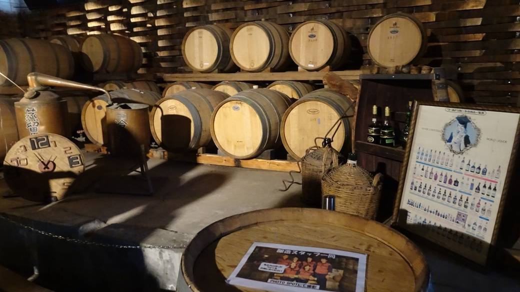  モンデ酒造② / 5