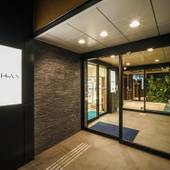 天然温泉 四季彩の湯 スーパーホテルPremier大阪本町駅前（大阪府 ビジネスホテル） / 5