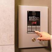 眠音ホテル（石川県 シティホテル） / 2