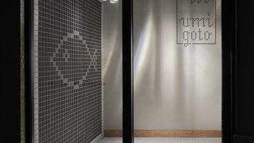 内部エントランス / 2