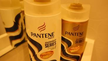 バスルーム / 11