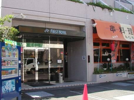 関空泉佐野ファーストホテル / 5