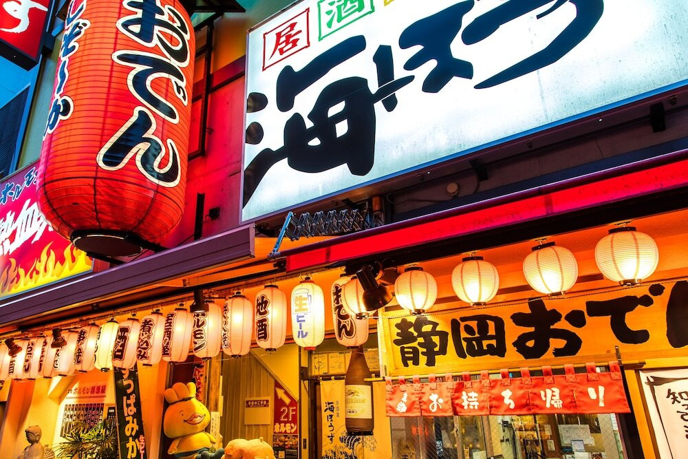シティ ビュー