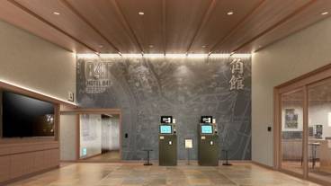 ロビー応接スペース / 2