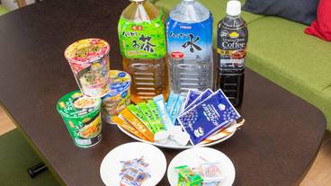 客室の設備とサービス / 21