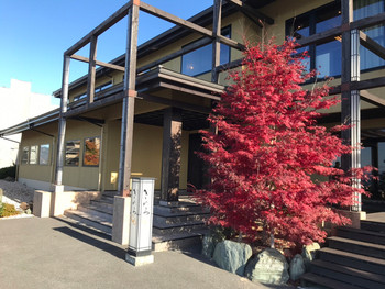 「湖北ノ空、二人ノ宿 きひろ」 外観 191700705 エントランス