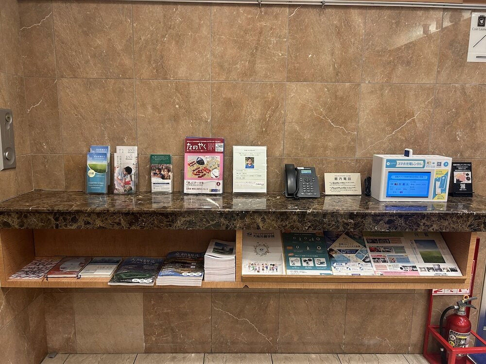 ロビーラウンジ