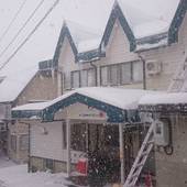 Nozawa Dream（長野県 民宿） / 4