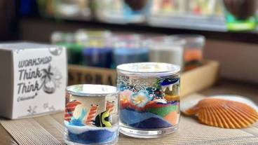 観光スポット / 19