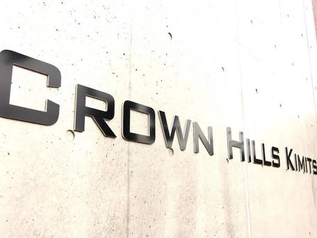 展望の湯 ホテルクラウンヒルズ君津（BBHホテルグループ） / 3