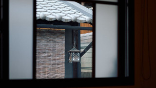 [二胡] 2階建て京町家スイート 露天風呂付 禁煙